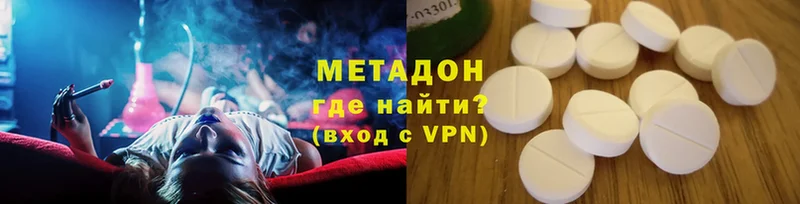 Наркота Александров Конопля  COCAIN  ГАШ  Меф 