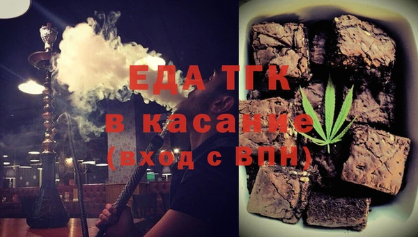 mix Заволжск