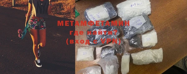 MDMA Premium VHQ Заволжье