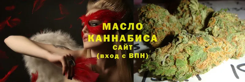 Дистиллят ТГК Wax  что такое   Александров 